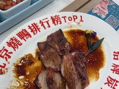 -南拳十三姨·潮汕砂锅粥·粤菜(西单大悦城店)