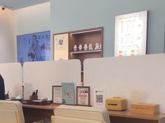 -长风拨筋养身(天街店)