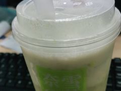 -奈雪的茶(天河城店)