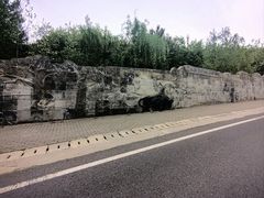 -白鹿原影视城