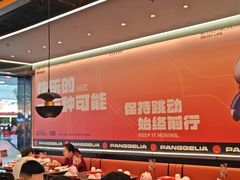 -胖哥俩肉蟹煲(石家庄勒泰中心店)
