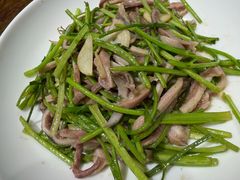 -魁盛居百年鲁菜馆(县西巷店)