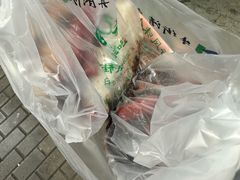 -清真·白记年糕(牛街北口店)