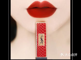 这个限量包装是RlCH的感觉了，这次我get的是