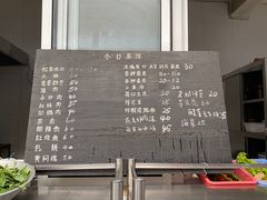 -翕庐小苑