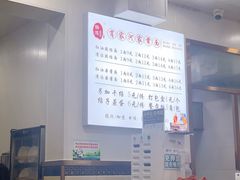 -肖家河家常面(肖家河北街店)