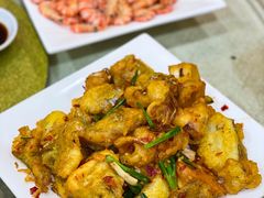 椒盐九肚鱼-阳江餐厅·30年老字号·粤菜海鲜大排档