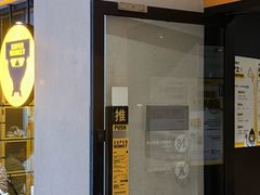 -超级猩猩健身·团课(国贸店)