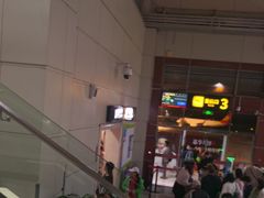 -丽江三义国际机场