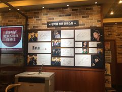 -青鹤谷(苏州店)