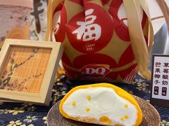 -DQ·蛋糕·冰淇淋(金鹰天地店)