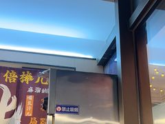 -小田油焖小龙虾(双井店)