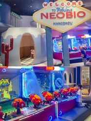 -超级奈尔宝SUPER NEOBIO(杭州星光店)