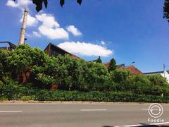 -徐记私厨(半淞园路店)