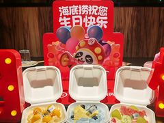 -海底捞火锅(石景山万达广场店)
