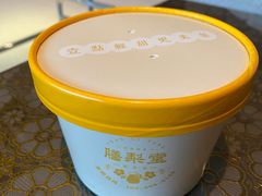 -膳梨堂(慈云寺远洋国际店)