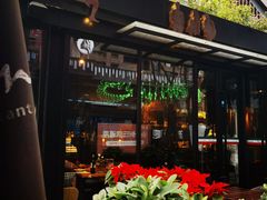 -艾米意大利餐厅(米房创意园店)