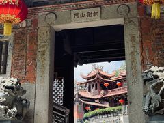 -安溪清水岩