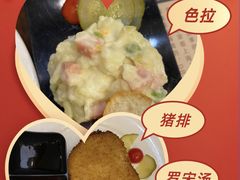 -东海咖啡馆