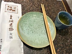 -皇城老妈·大连海鲜火锅(港湾店)