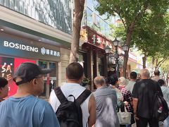 -华梅西餐厅(哈尔滨中央大街店)