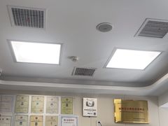 -美联众合爱康动物医院•复杂内科•肿瘤科•牙科•腔镜诊疗中心