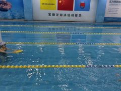 -宝德龙游泳健身