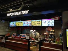 -CGV影城(悦荟4DX店)