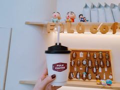 -Fulu Coffee福禄(花园城店)