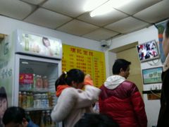 -项记面馆(明瓦廊店)