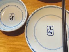-几荷·恰似故人来(秀水广场店)