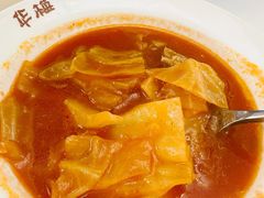 -华梅西餐厅(哈尔滨中央大街店)