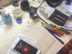 -爱畅享华为苹果手机维修服务(虹口龙之梦店)