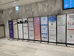 -乐天免税店(明洞店)