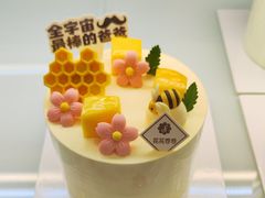 -花花卷卷·鲜食蛋糕(泉屋店)