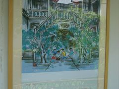 夏培德·《课植百年小辰光·书城书楼》-朱家角课植园