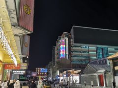 -西单明珠商场
