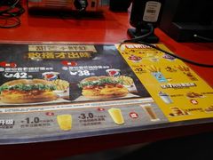 -汉堡王(嘉定宝龙城市广场)