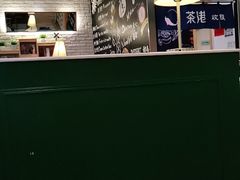 -茶港·点心·啫啫煲(范湖万达广场店)