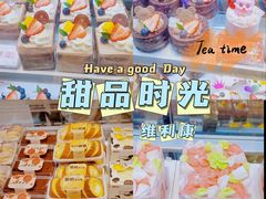 -维利康(江宁义乌店)