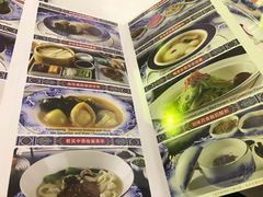 菜单-御仙都皇家菜博物馆(金四季购物中心店)