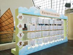 -上海中国航海博物馆