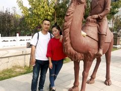 -西安汉城湖景区