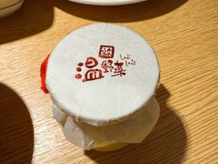 -温野菜涮涮锅(曲江大悦城店)