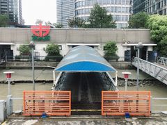 -公平路渡口(轮渡站)
