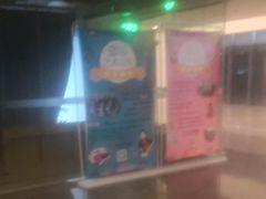 -天幕新彩云国际影城(激光巨幕店)