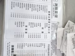 -笨罗卜浏阳菜馆(龙华鹏润达店)