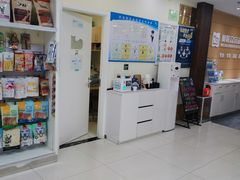 -美联众合动物医院·24h京西诊疗中心