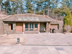 -云端咖啡(山顶教堂店)