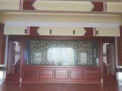 -安溪清水岩